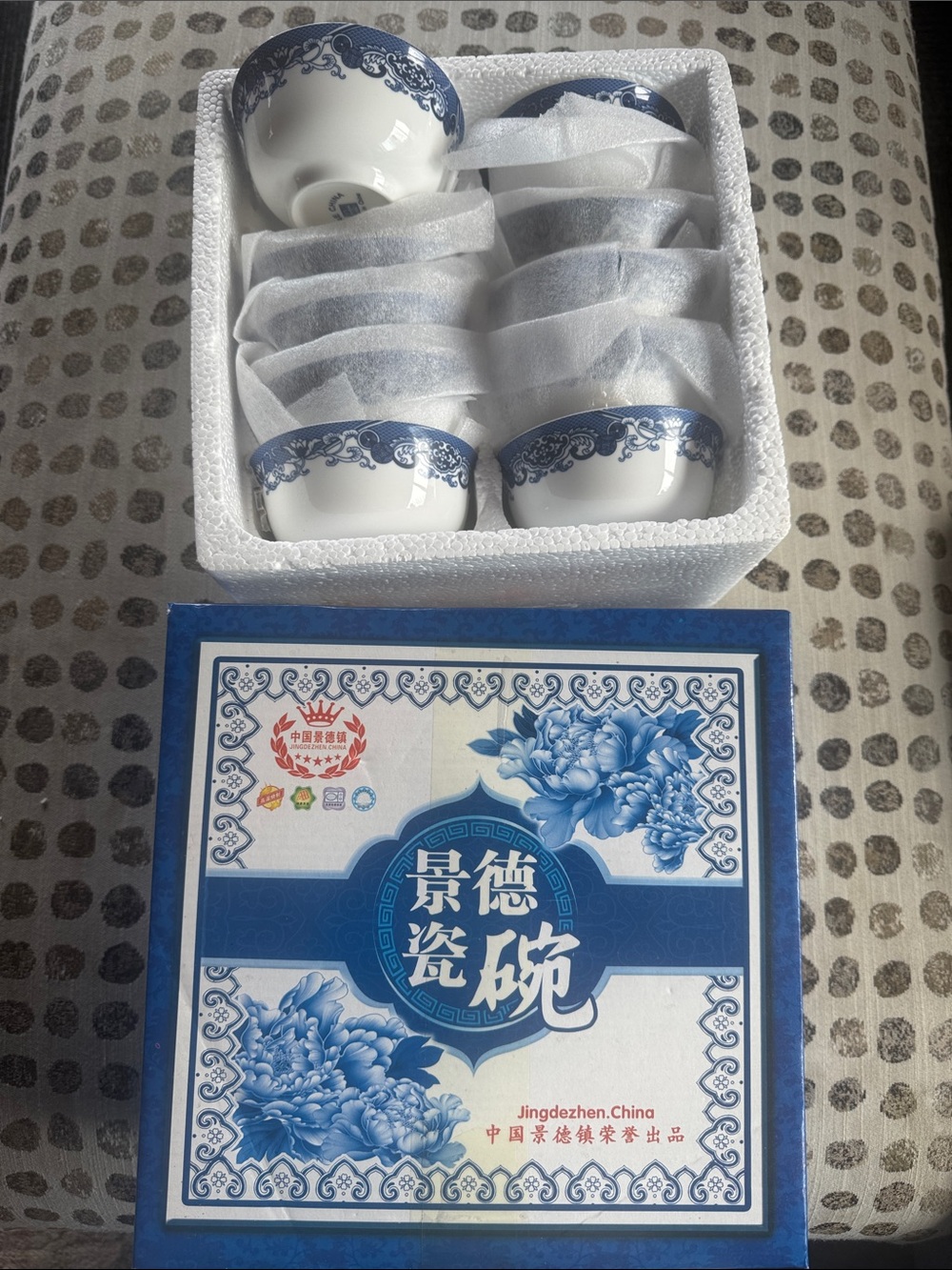 Blue White Porcelain Tea Bowls - Floral Border Set
